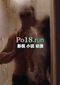 趁我病要我命幽默回复